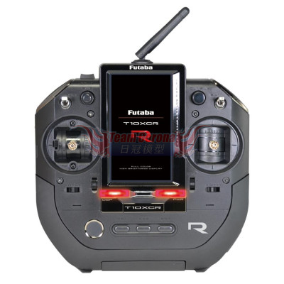 Futaba 10XCR UR Stick Remote Controller with R404SBSE receiver Preorder 